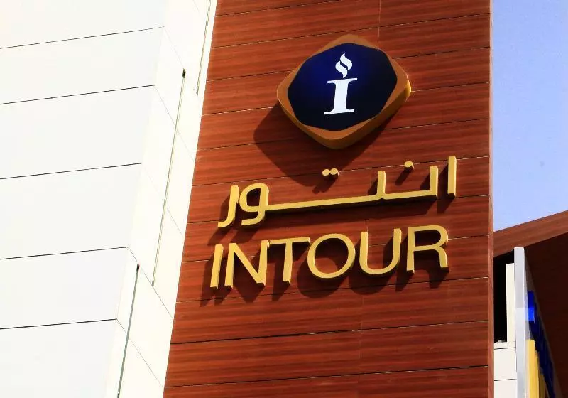 Fotos del hotel Intour Al Sahafa:  6