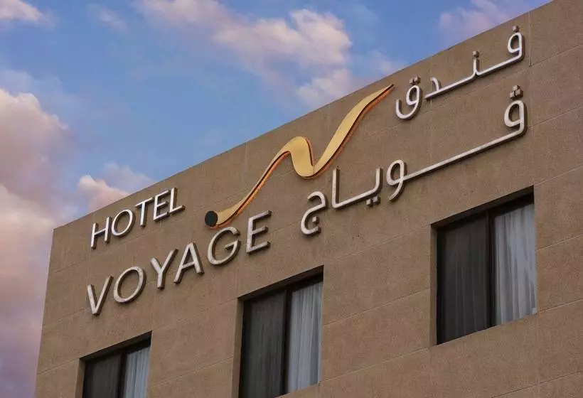 Voyage