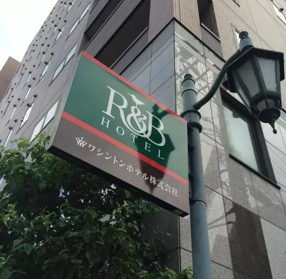R&b  Kyoto Station Hachijoguchi