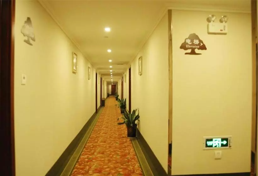 Fotos del hotel Greentree Inn Jiangxi Nanchang Xihu District Zhanqian W) Business:  2