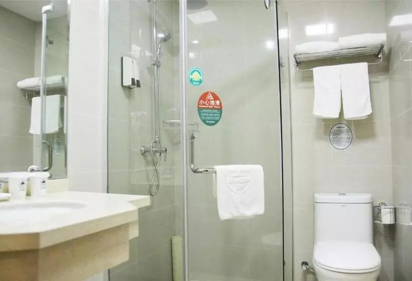 Fotos del hotel Greentree Inn Anhui Hefei Wuhu Road Wanda Plaza Express:  10