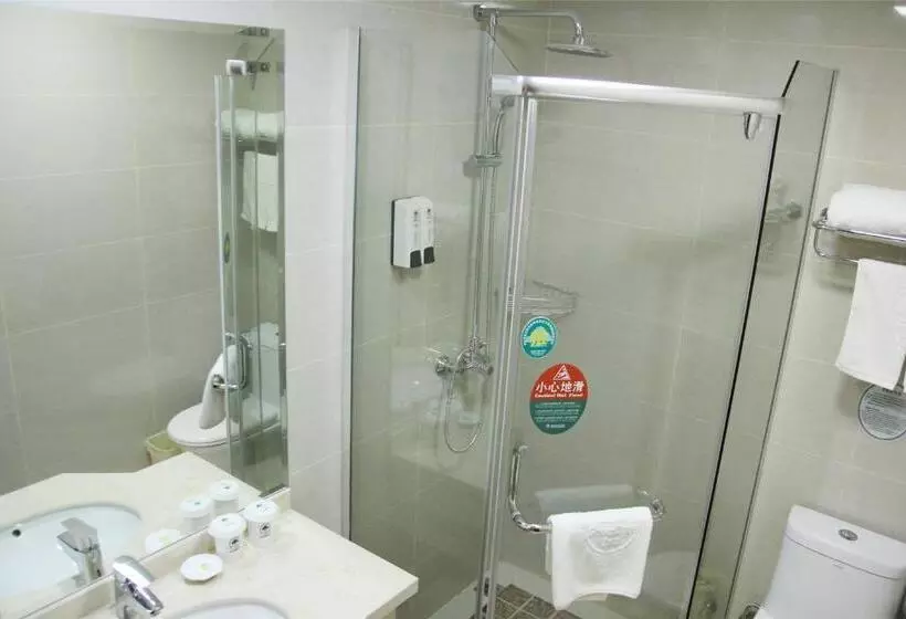 Fotos del hotel Greentree Inn Anhui Hefei Wuhu Road Wanda Plaza Express:  12