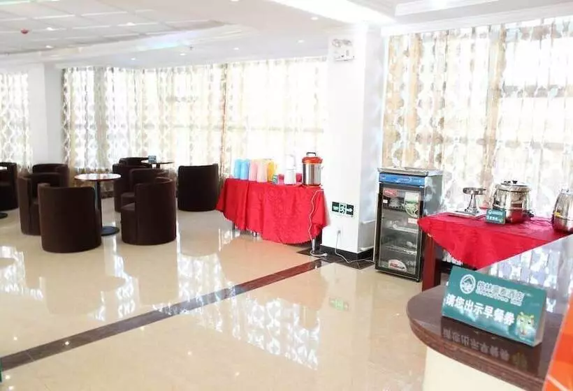 Fotos del hotel Greentree Inn Jiangsu Suzhou Heshan Business:  10