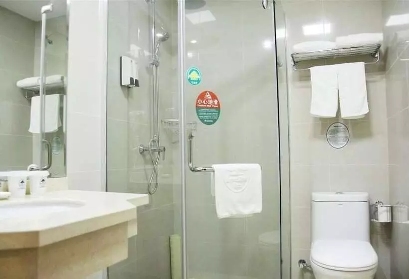 Fotos del hotel Greentree Inn Jiangsu Suzhou Heshan Business:  7