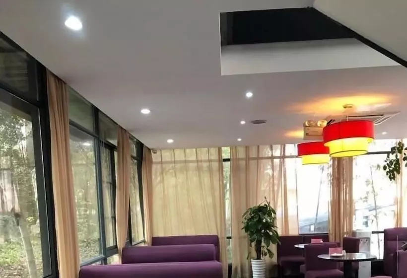 Fotos del hotel Greentree Inn Jiangsu Suzhou Heshan Business:  12