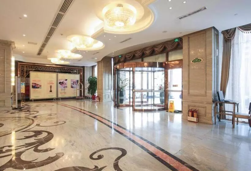 Fotos del hotel Vienna International  Tianjin Guizhou Road:  3
