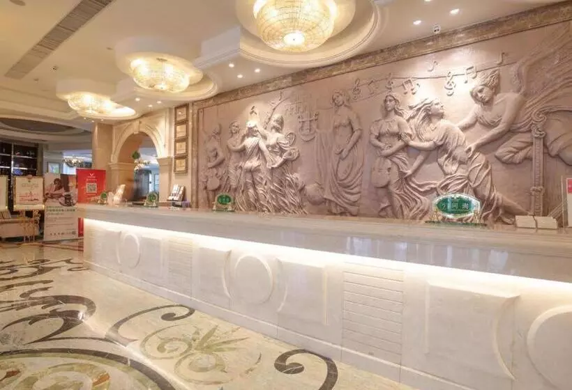 Fotos del hotel Vienna International  Tianjin Guizhou Road:  17