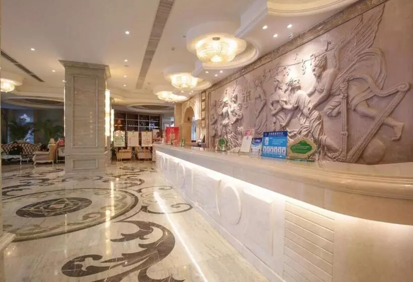 Fotos del hotel Vienna International  Tianjin Guizhou Road:  19