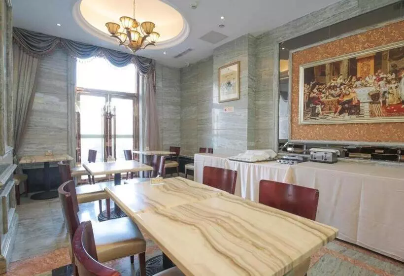Fotos del hotel Vienna International  Tianjin Guizhou Road:  8