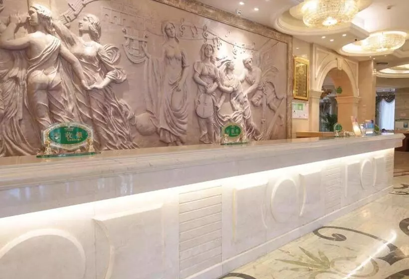 Fotos del hotel Vienna International  Tianjin Guizhou Road:  25