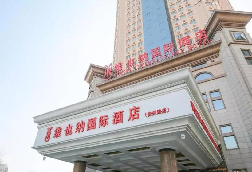 Fotos del hotel Vienna International  Tianjin Guizhou Road:  14