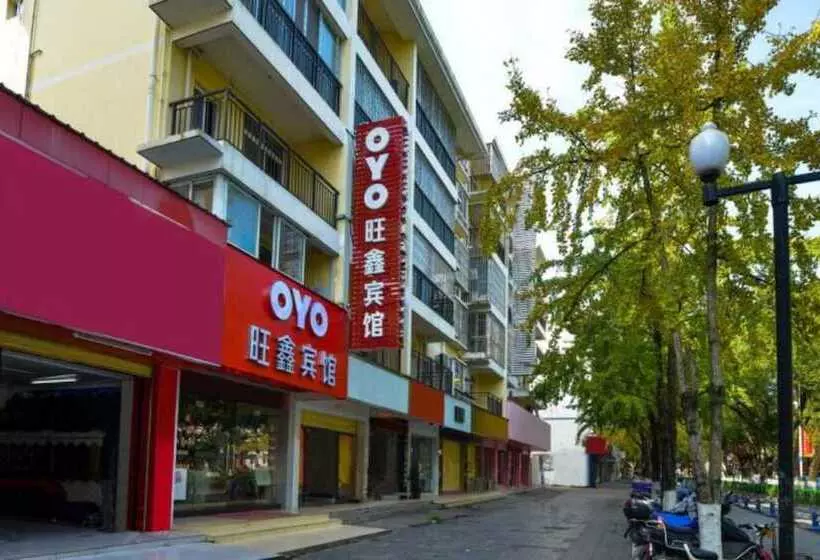 Wangxin Business