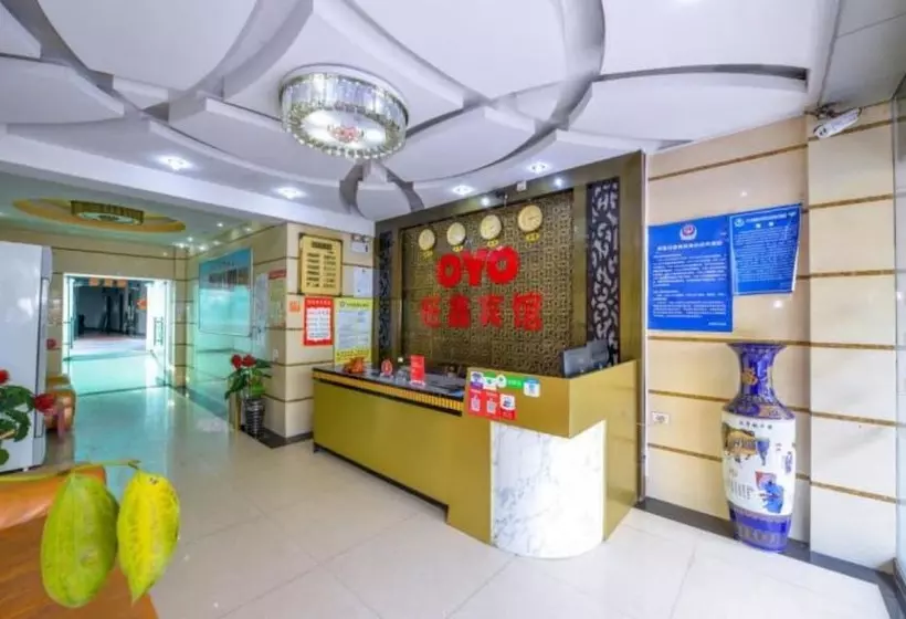 Fotos del hotel Wangxin Business:  8