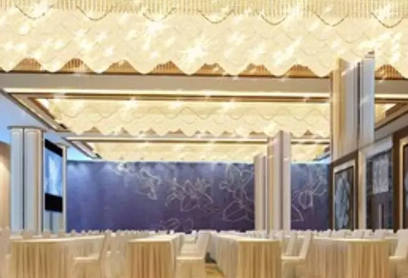 Fotos del hotel Wuhan You Yi International:  5
