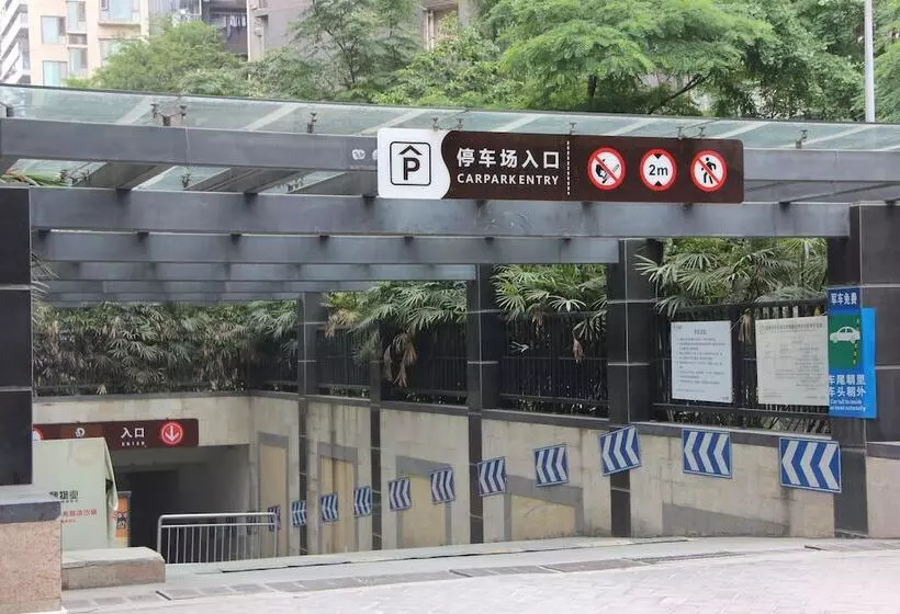 Fotos del hotel Chengdu Haoyi Shubo:  15