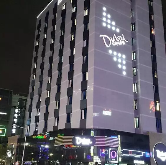 Fotos del hotel Dubai:  13