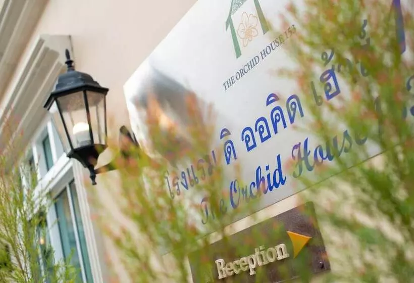 Fotos del hotel The Orchid House 153:  12