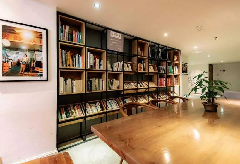 Fotos del hotel Travelling With Hotel Chengdu Wide And Narrow Alley:  2