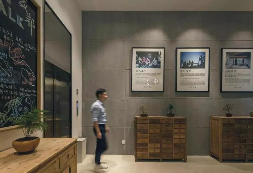 Fotos del hotel Travelling With Hotel Chengdu Wide And Narrow Alley:  11