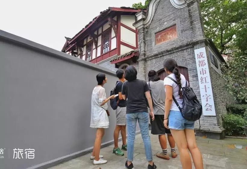 Fotos del hotel Travelling With Hotel Chengdu Wide And Narrow Alley:  25