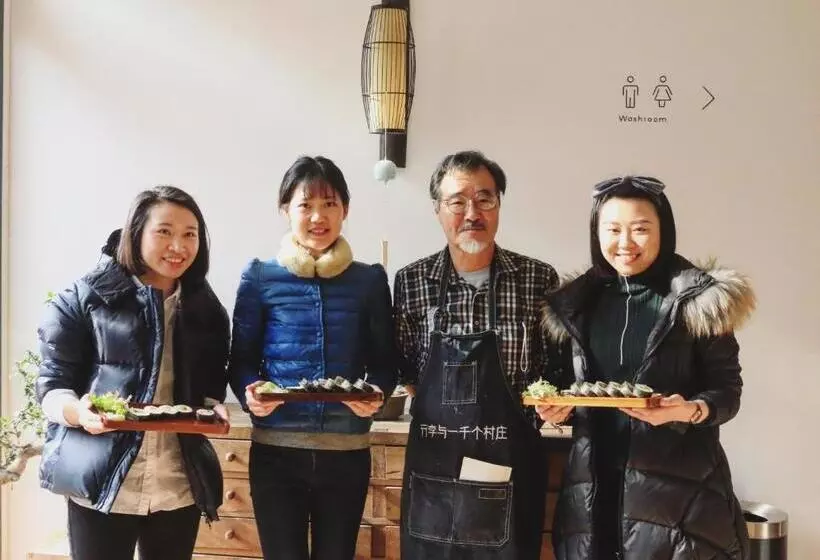 Fotos del hotel Travelling With Hotel Chengdu Wide And Narrow Alley:  16
