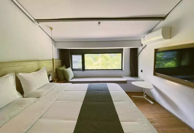 Fotos del hotel Travelling With Hotel Chengdu Wide And Narrow Alley:  23