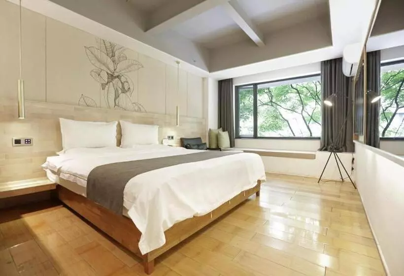 Fotos del hotel Travelling With Hotel Chengdu Wide And Narrow Alley:  10