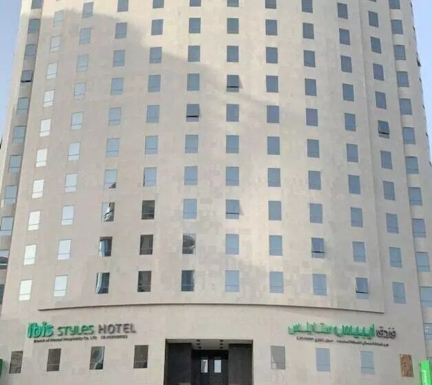 Fotos del hotel Ibis Styles Makkah:  46