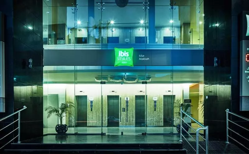 Fotos del hotel Ibis Styles Makkah:  56