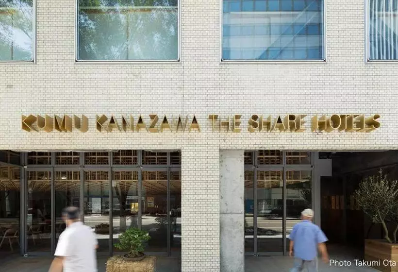Kumu ?? By The Share S