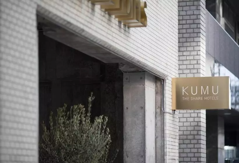 Fotos del hotel Kumu ?? By The Share S:  25