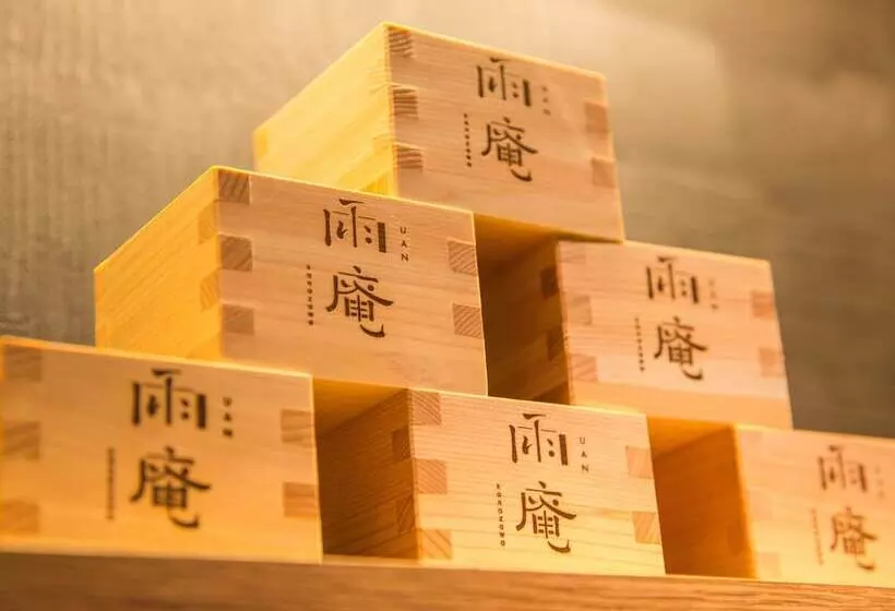 Fotos del hotel Uan Kanazawa:  13
