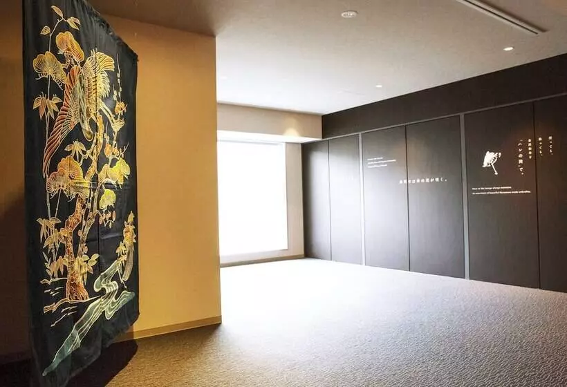 Fotos del hotel Uan Kanazawa:  8