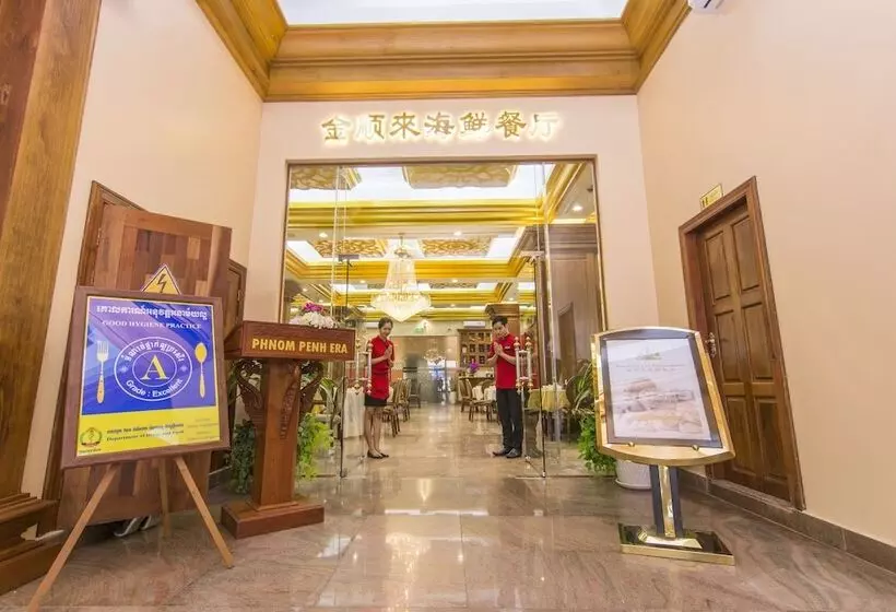 Phnom Penh Era