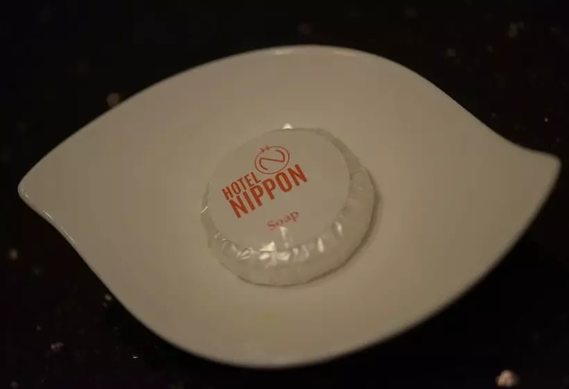Fotos del hotel Nippon Colombo:  10