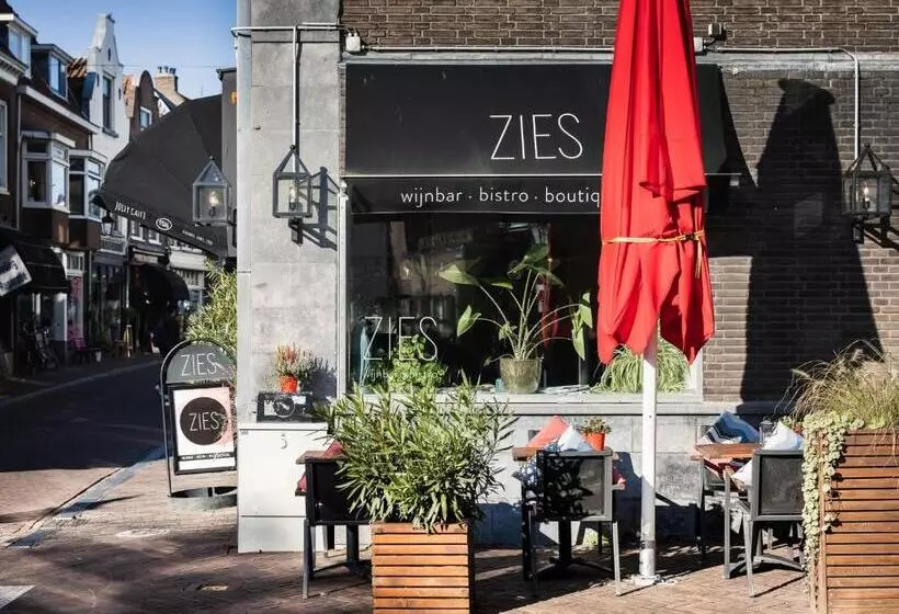 Fotos del hotel Boutique Hotel Zies:  6