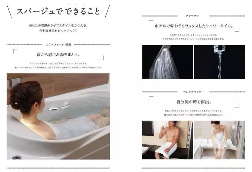 Fotos del hotel Kyoto Karasuma Oike  Grandereverie:  13