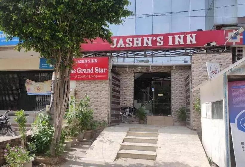 Fotos del hotel Jashn Inn:  14