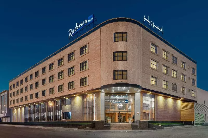 Fotos del hotel Radisson Blu Hotel, Buraidah:  9