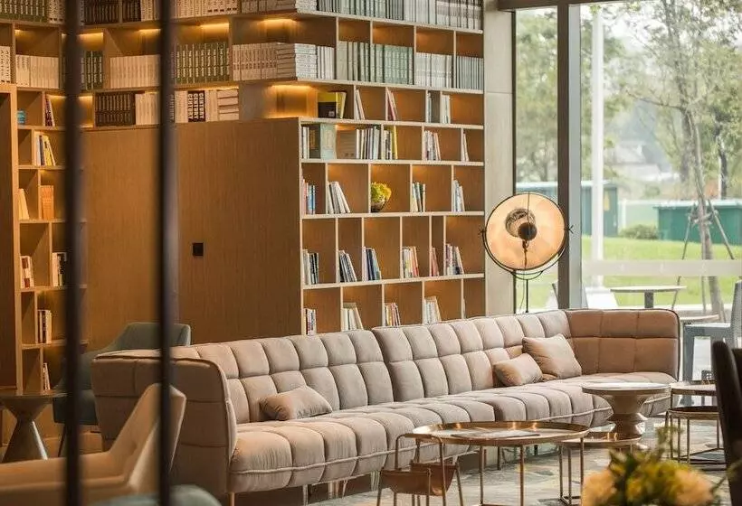 Fotos del hotel Auraya By Suning Nanjing Hexi:  15