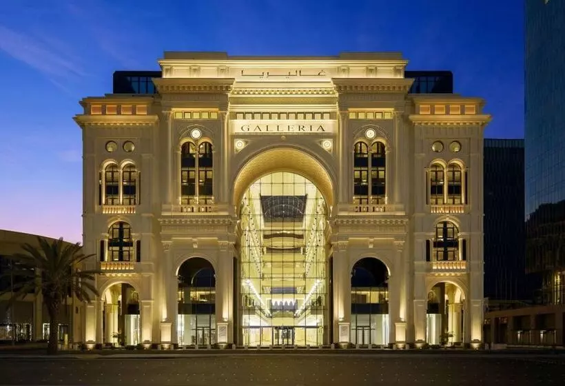The Hotel Galleria By Elaf