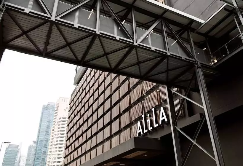 Fotos del hotel Alila Bangsar Kuala Lumpur:  21