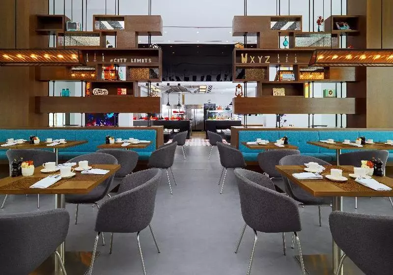 Fotos del hotel Aloft Me'aisam, Dubai:  12
