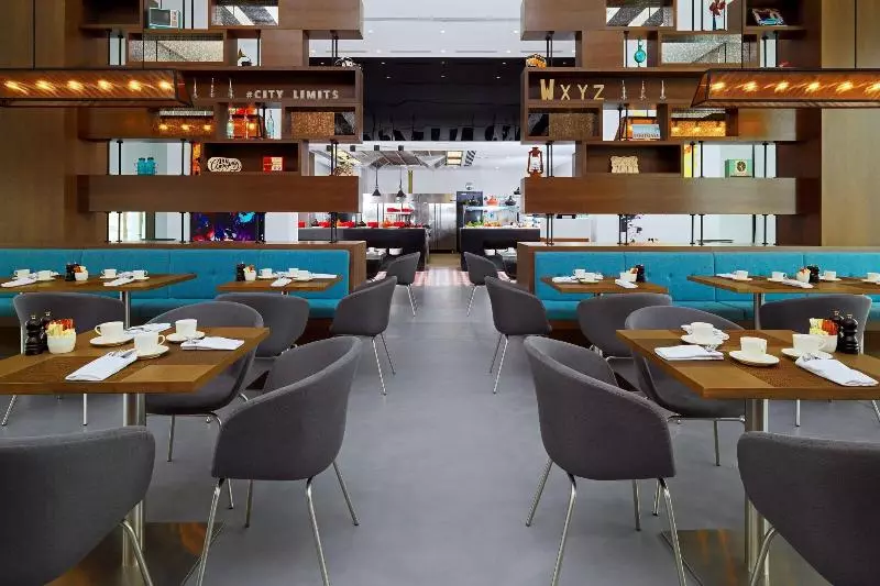 Fotos del hotel Aloft Me'aisam, Dubai:  17
