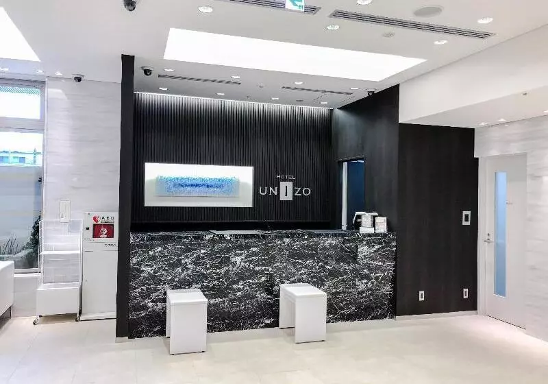 Fotos del hotel Unizo Yokohamaekiwest:  11