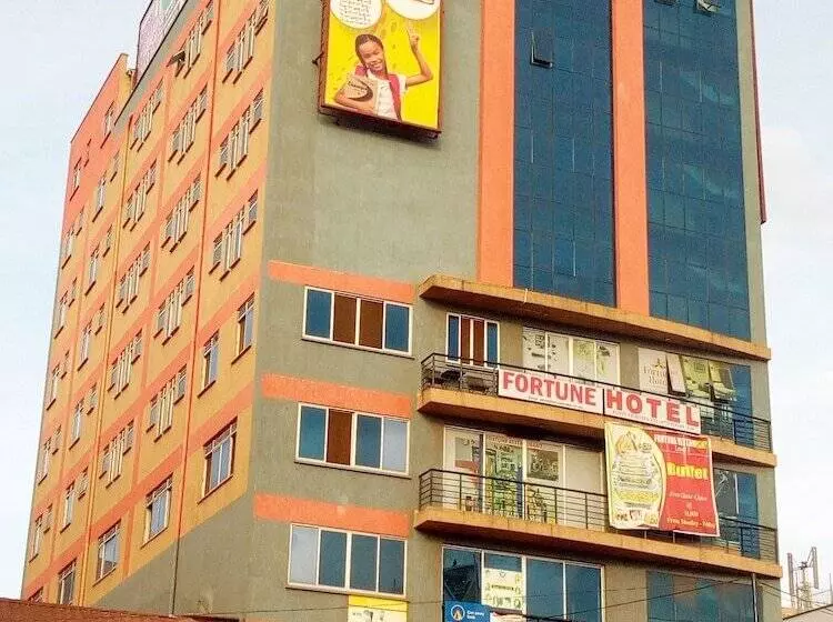 Peak Fortune  Kampala