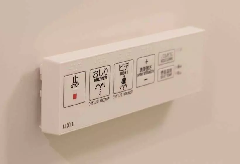 Fotos del hotel Marikoji Inn Kyoto:  15