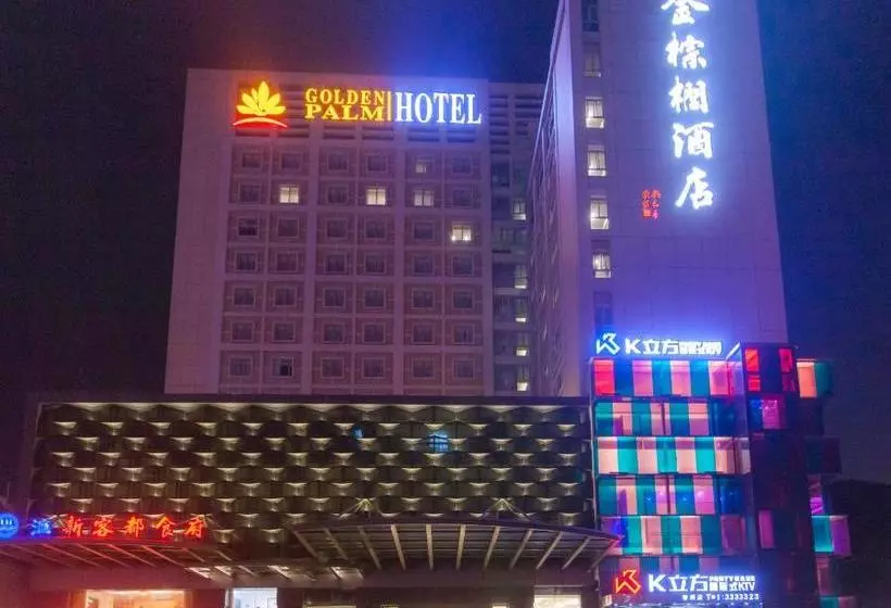 Golden Palm