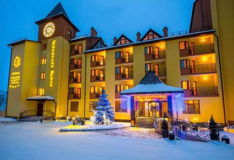 Fotos del hotel Kyivskaya Russ Resort:  7