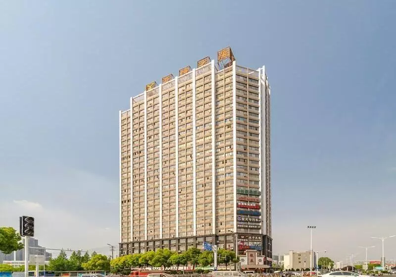 Fotos del hotel Greentree Inn Hefei Yakun Building:  21